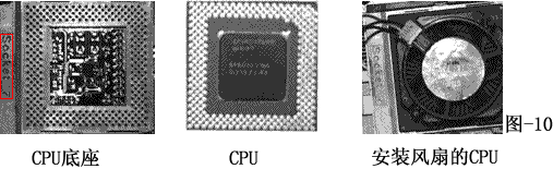 CPU